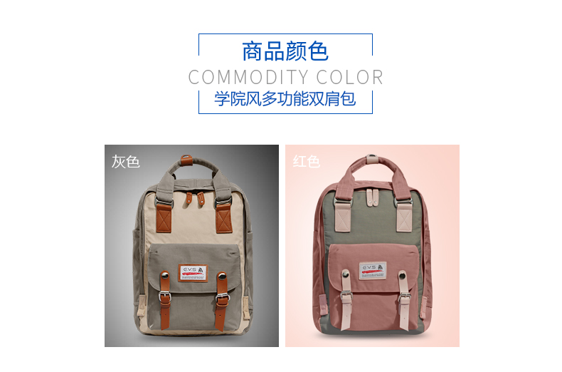 6详情790_08.jpg