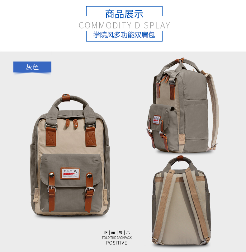 6详情790_12.jpg