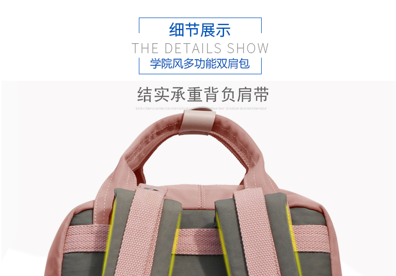 6详情790_14.jpg