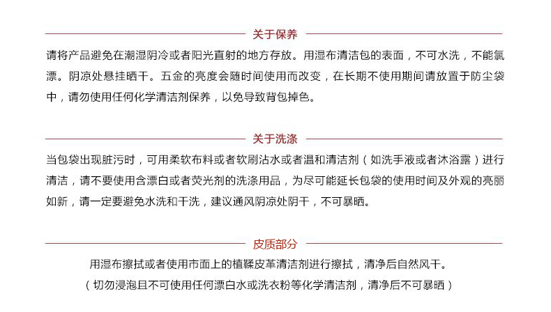 6详情790_17.jpg