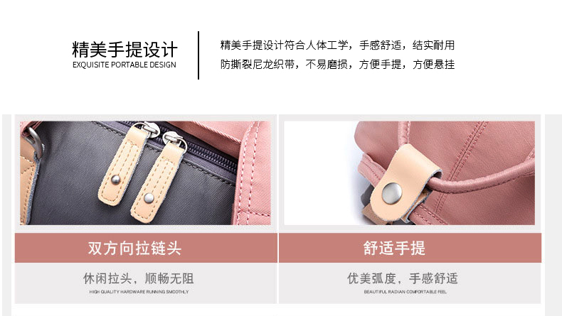 6详情790_15.jpg
