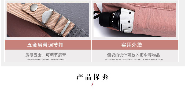 6详情790_16.jpg